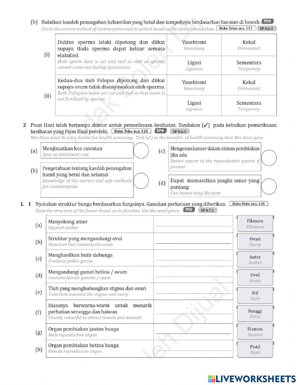 Latihan pembiakan 2.0