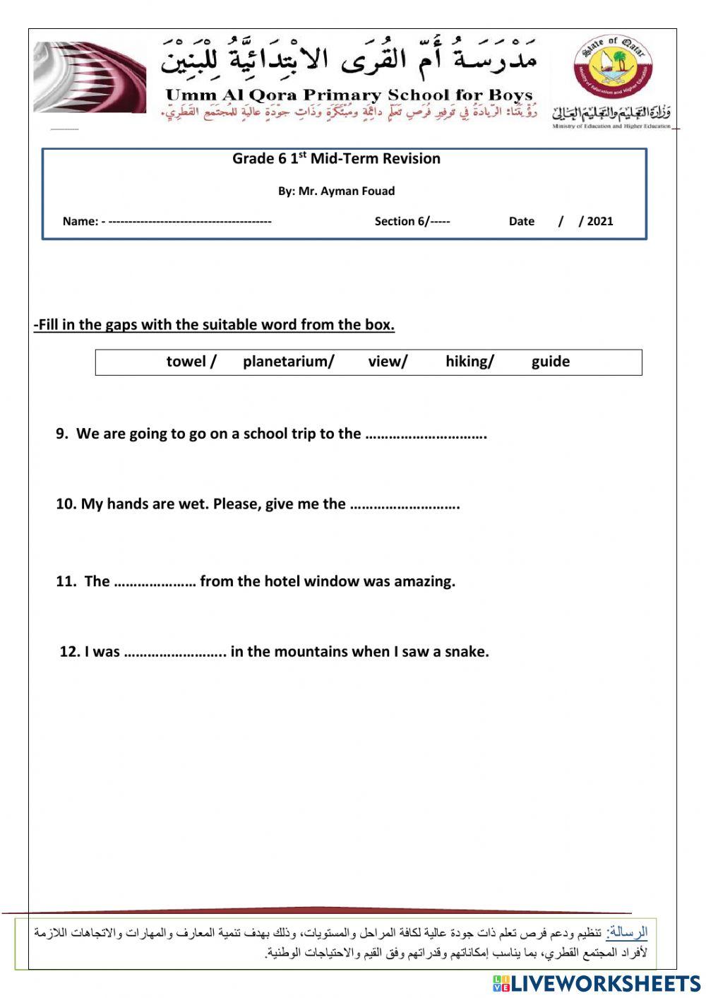2nd Mid-Term Revision