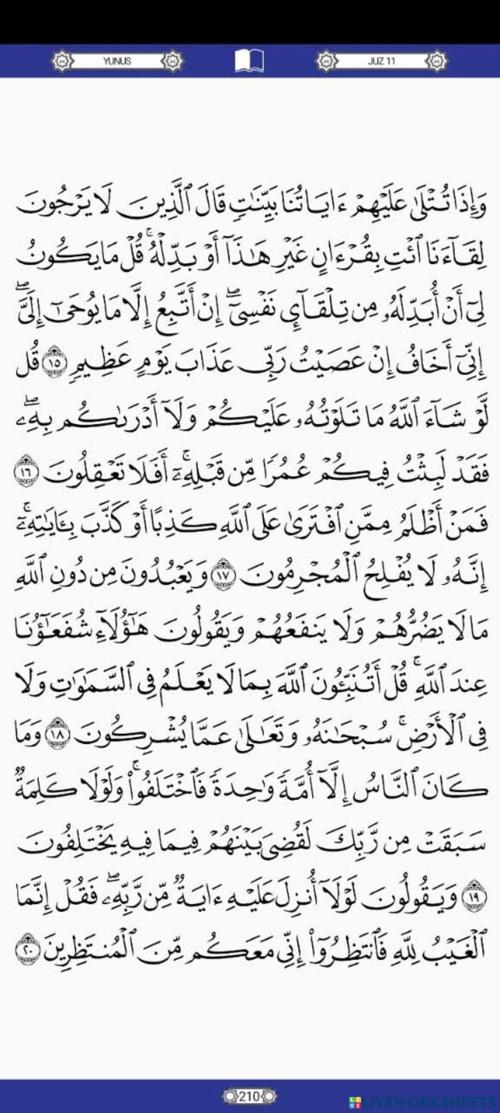 Hukum tajwid idgham maal ghunnah dan  idgham bila ghunnah