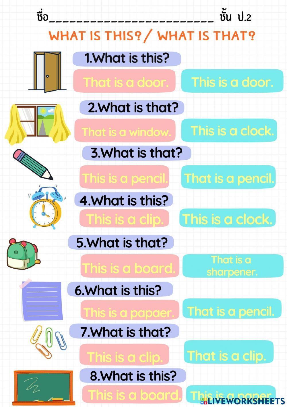 What is this- that?