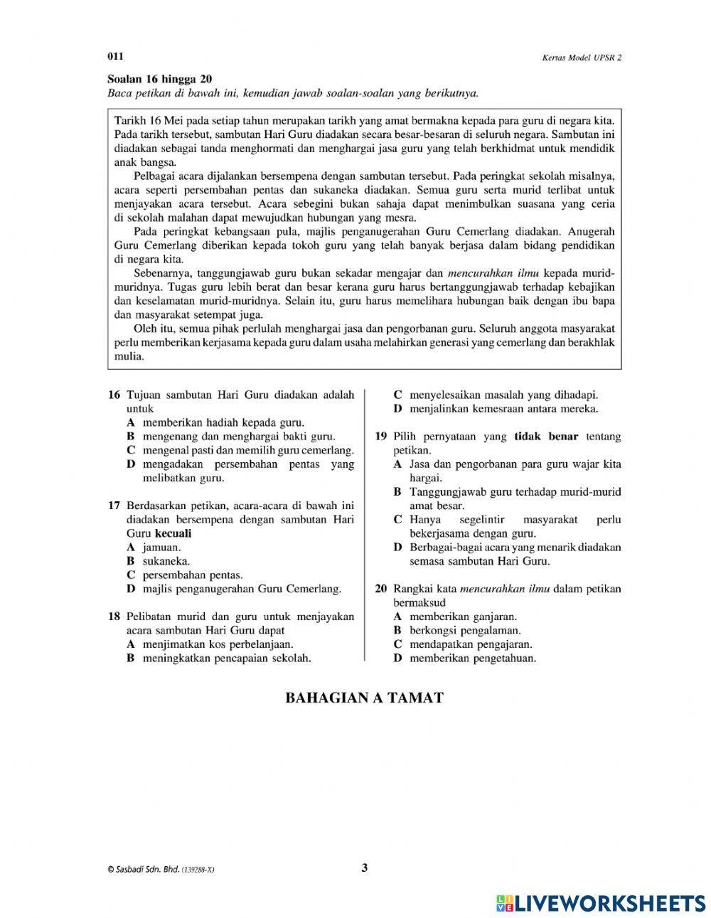 Kertas Model BM UPSR