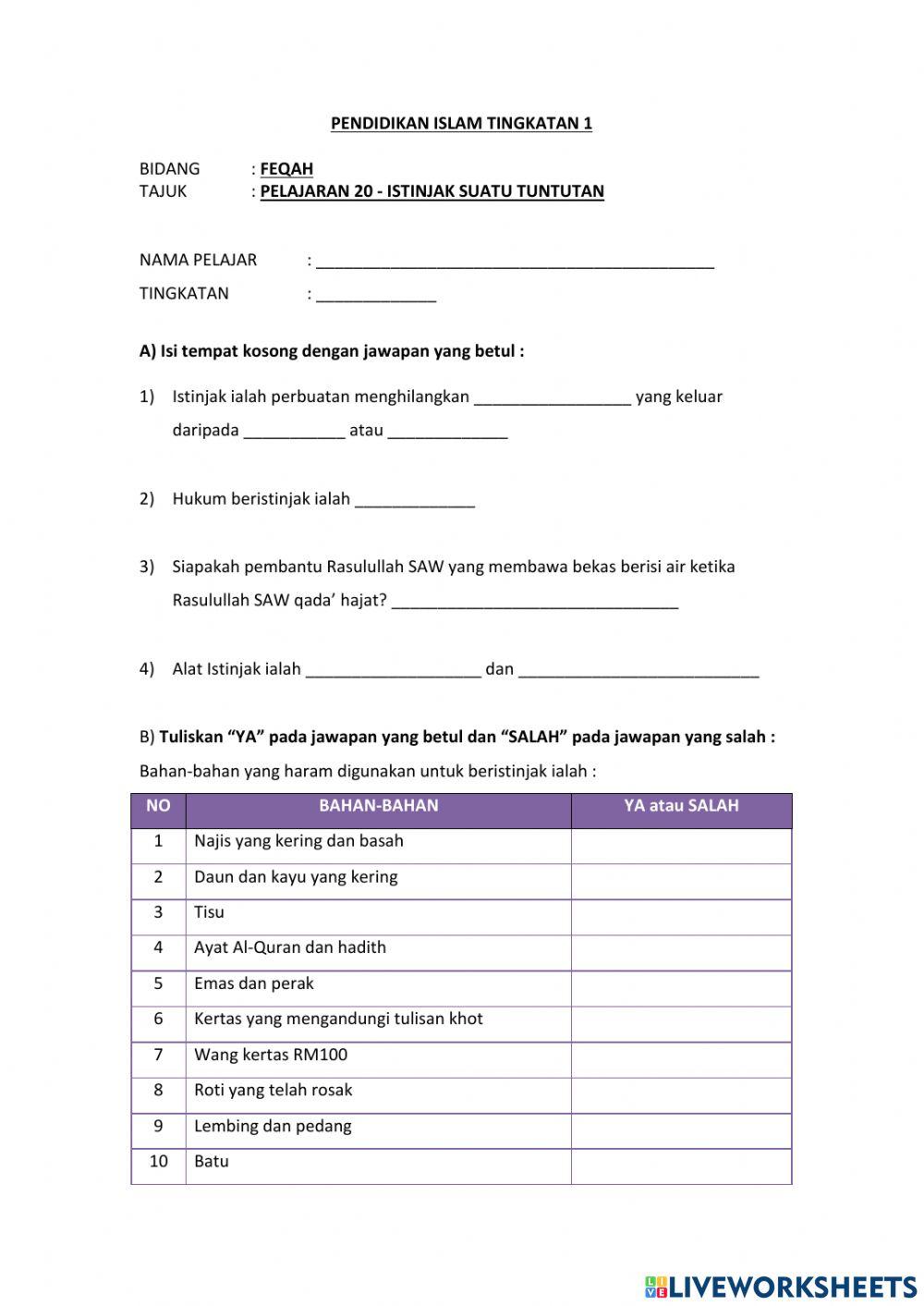 Istinjak Suatu Tuntutan