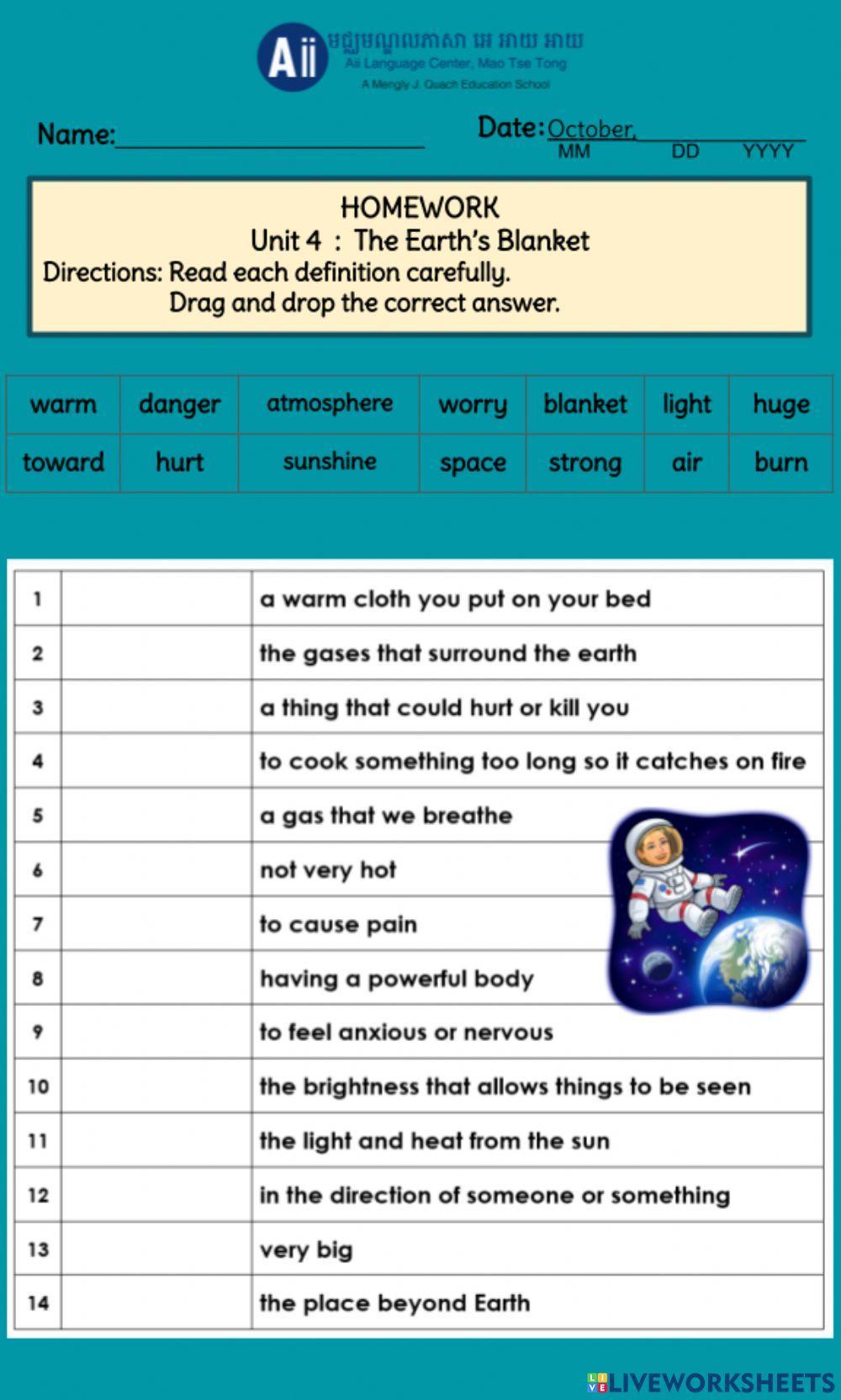 RF Discover 2 The Earth's Blanket