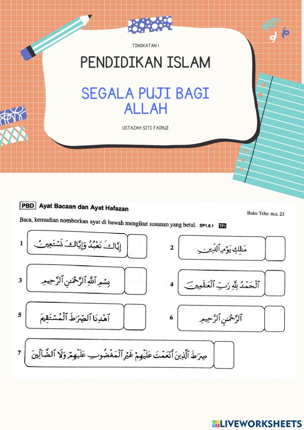 Segala puji bagi allah