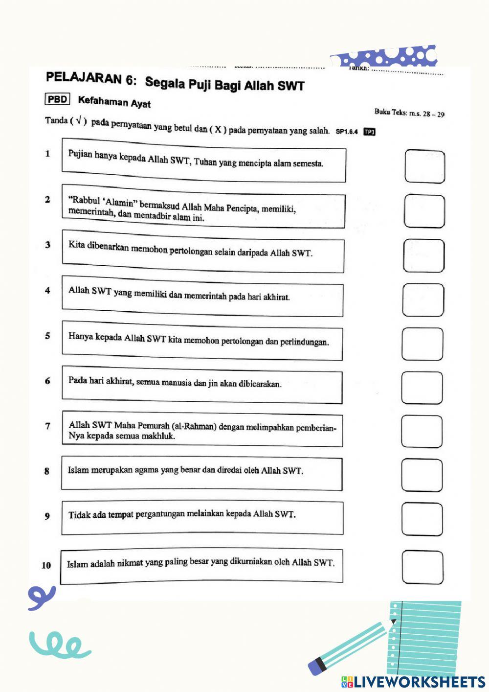 Segala puji bagi allah