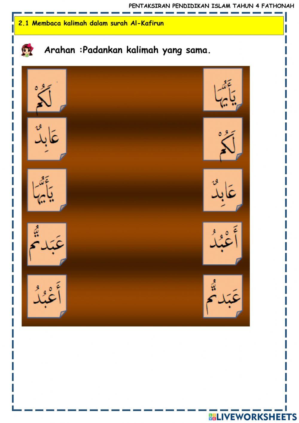 Pentaksiran bilik darjah pendidikan islam tahun 4