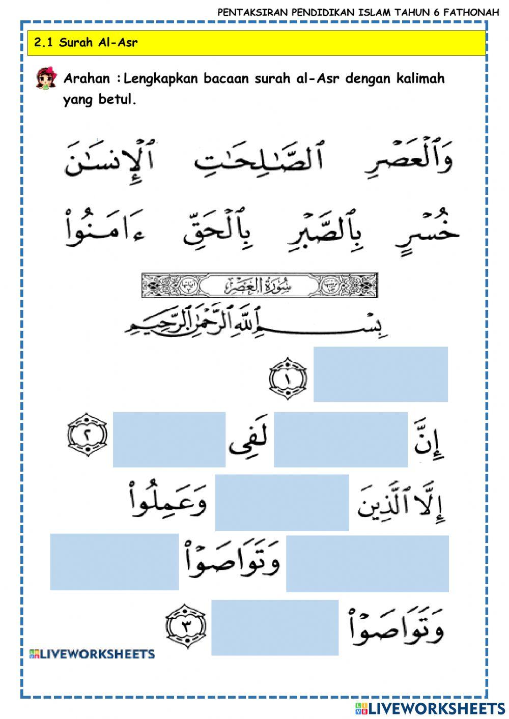 Pentaksiran bilik darjah pendidikan islam tahun 6