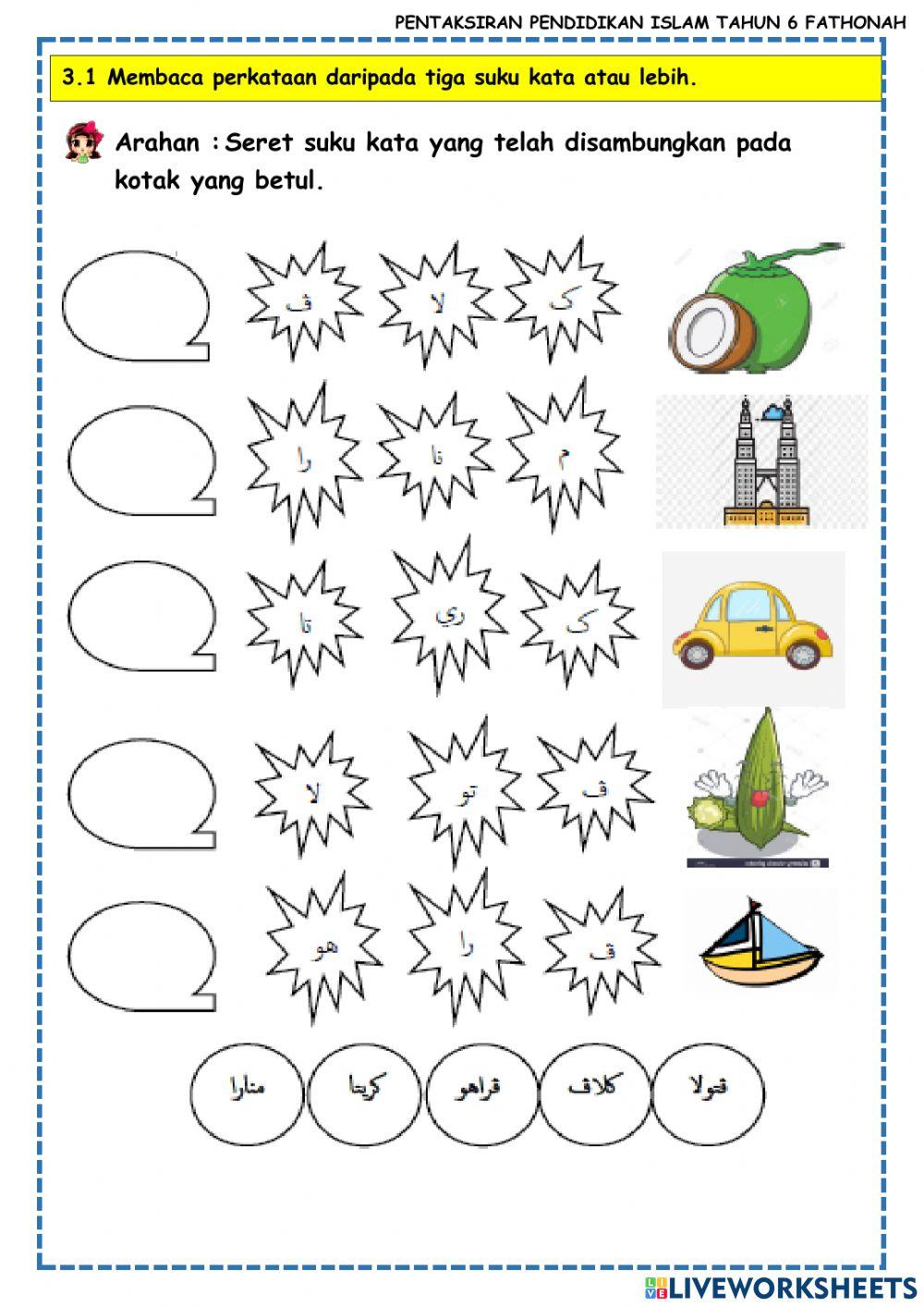 Pentaksiran bilik darjah pendidikan islam tahun 6