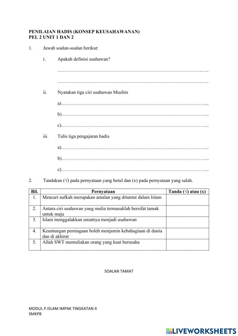 Pel 1 UNIT 3 SURAH AL-HUJURAT DAN PEL 2