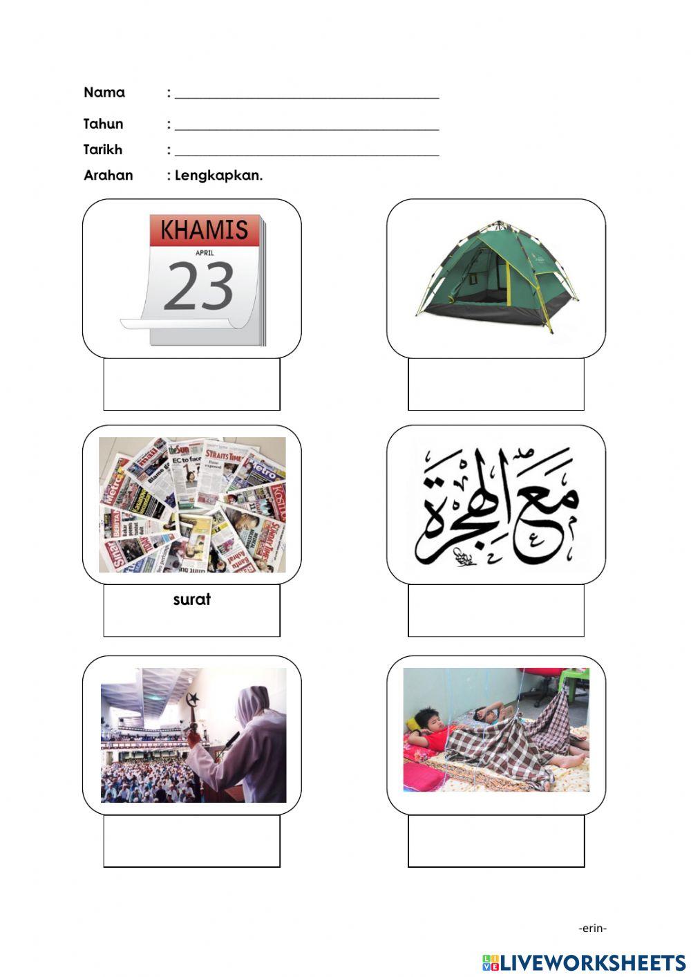 Perkataan yang melibatkan digraf kh