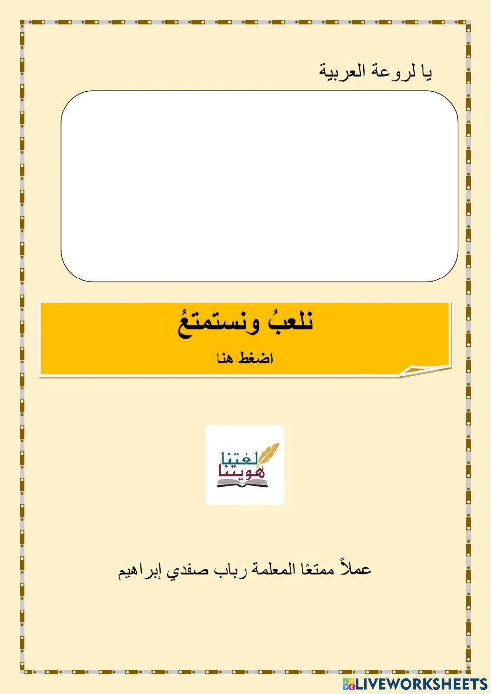 ليوناردو دافنشي