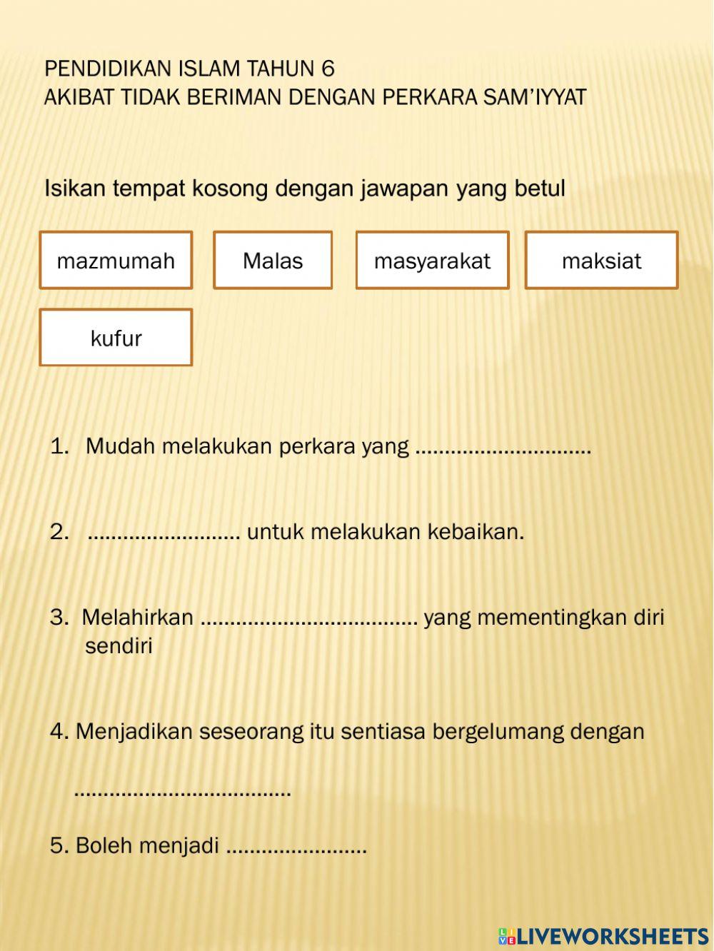 Akibat tidak beriman dengan perkara samiyyat