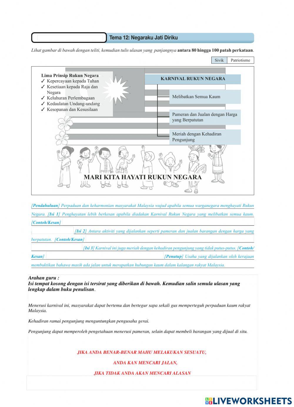 Menulis Ulasan (Isi Tersirat)