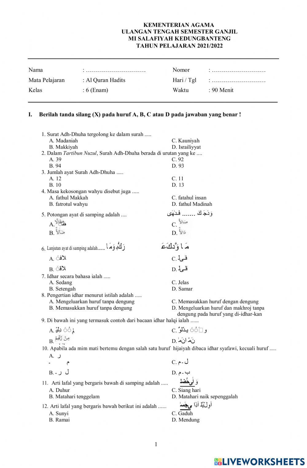 Pts 1 alqur an hadits