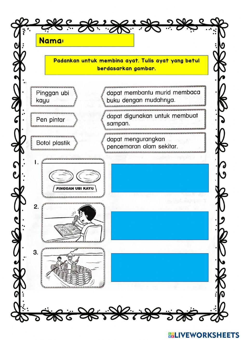 Unit 20: Hebat dan Mudah Thn 1 SJK