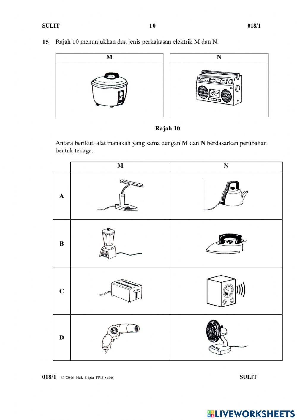 Soalan Y6 Paper 1 Part 1