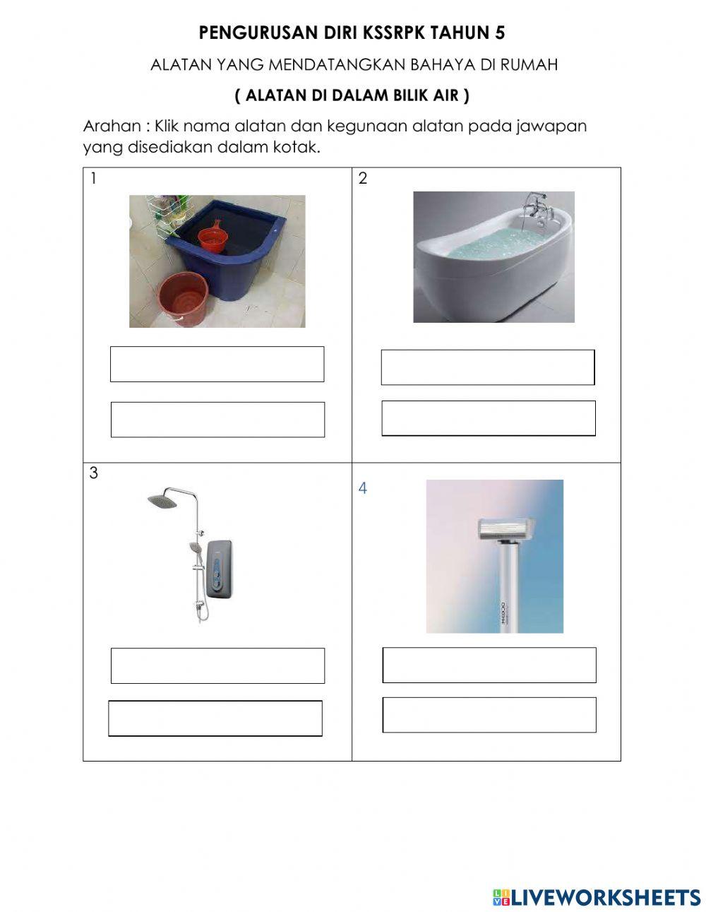 Alatan dalam bilik air