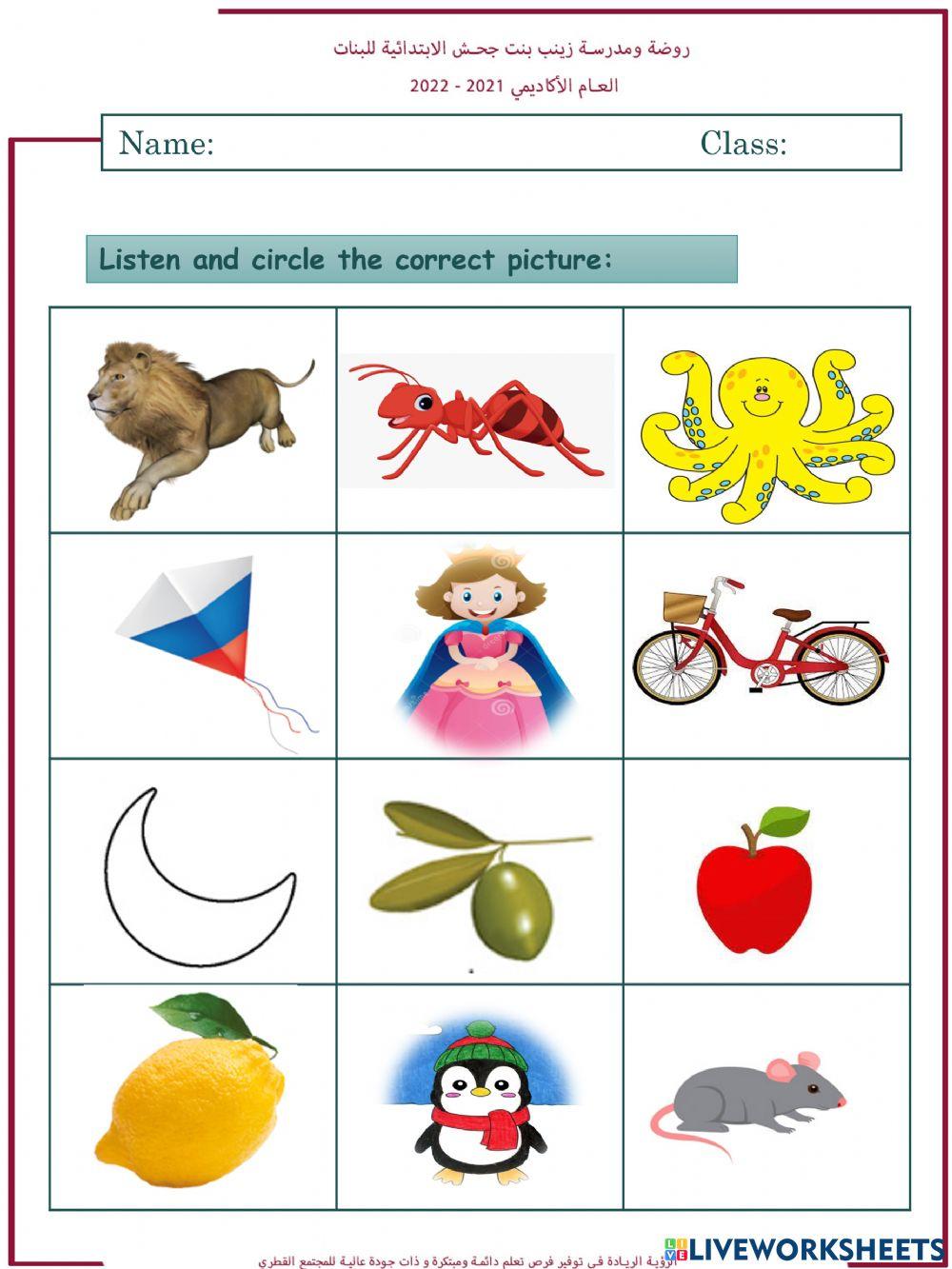 Listen and choose the correct picture