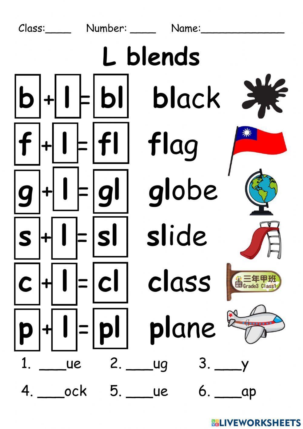 L blends phonics