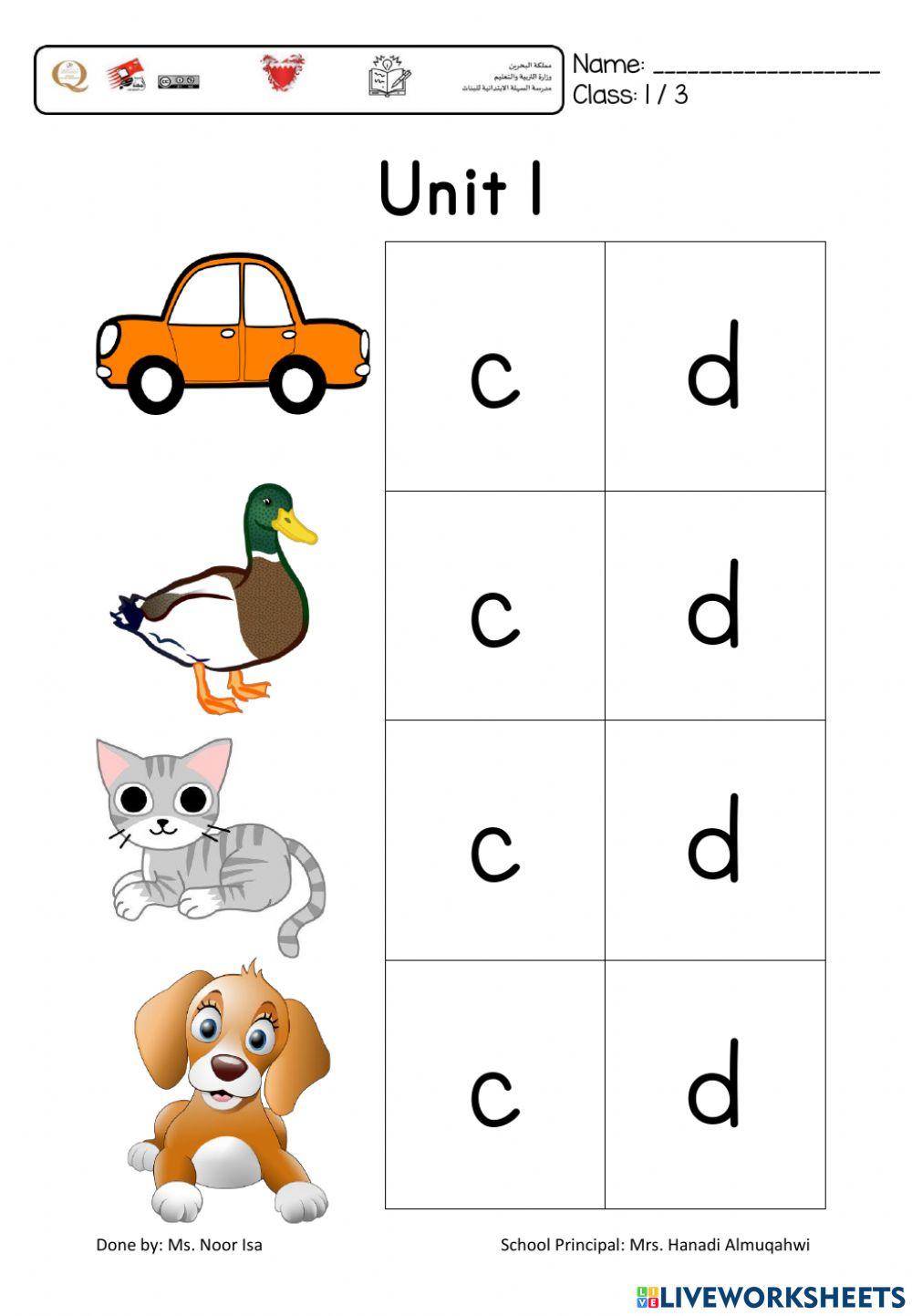 Grade1 Unit1 Cc and Dd worksheet | Live Worksheets
