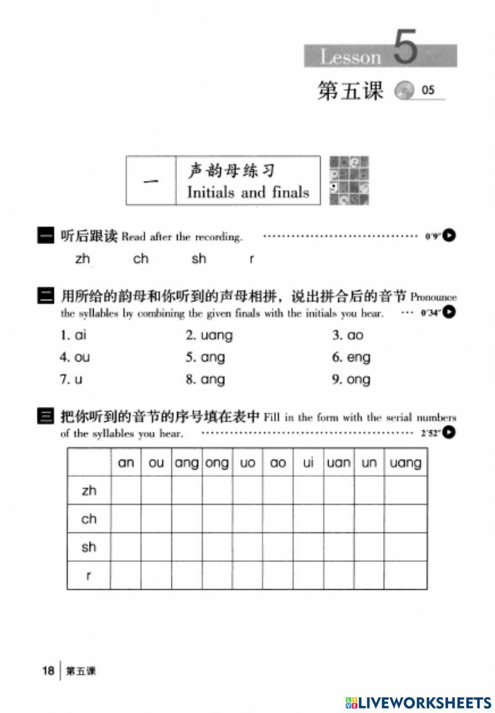 Nghe giao trinh han ngu online activity live worksheets
