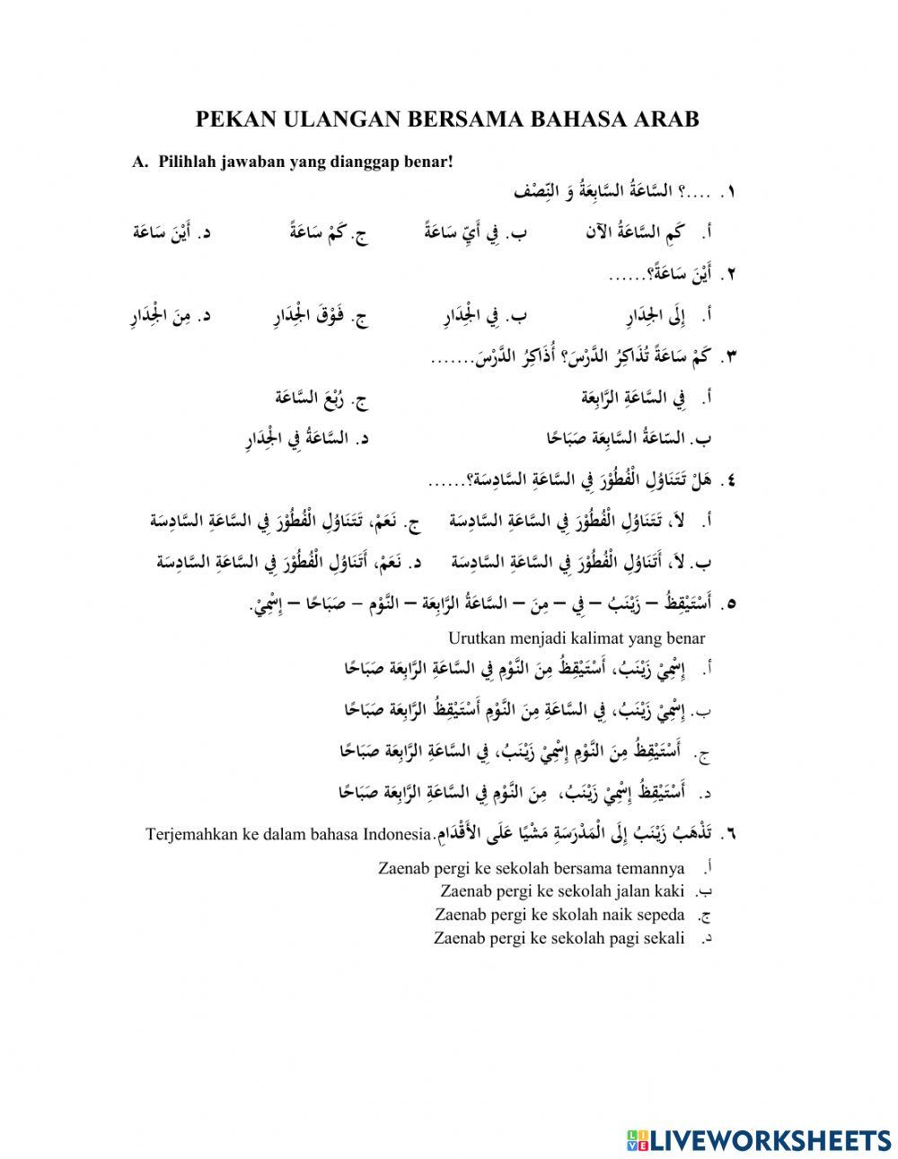 PUB 8 semester ganjil