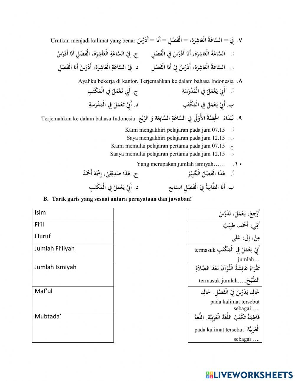 PUB 8 semester ganjil