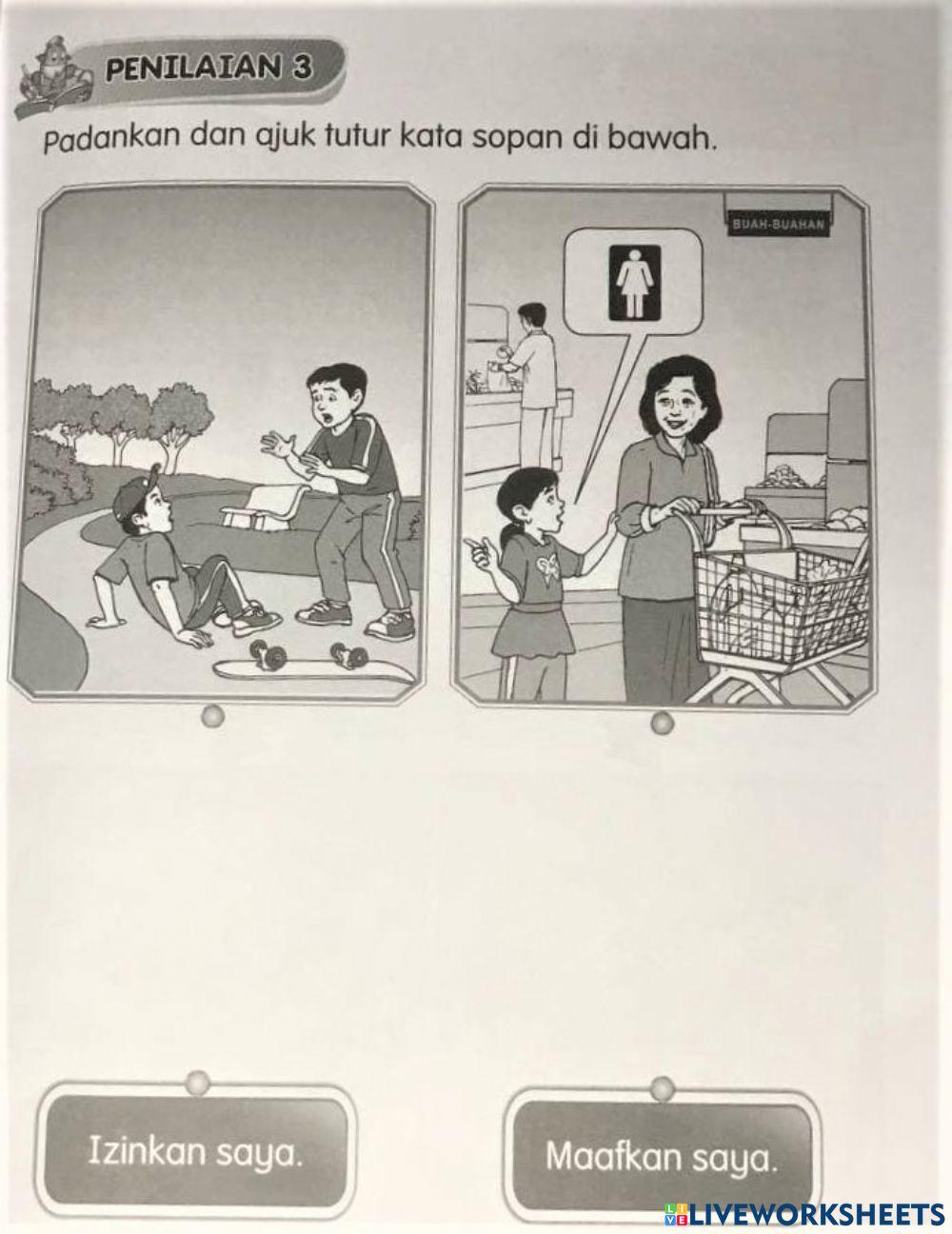 Hemah tinggi (tutur kata sopan)