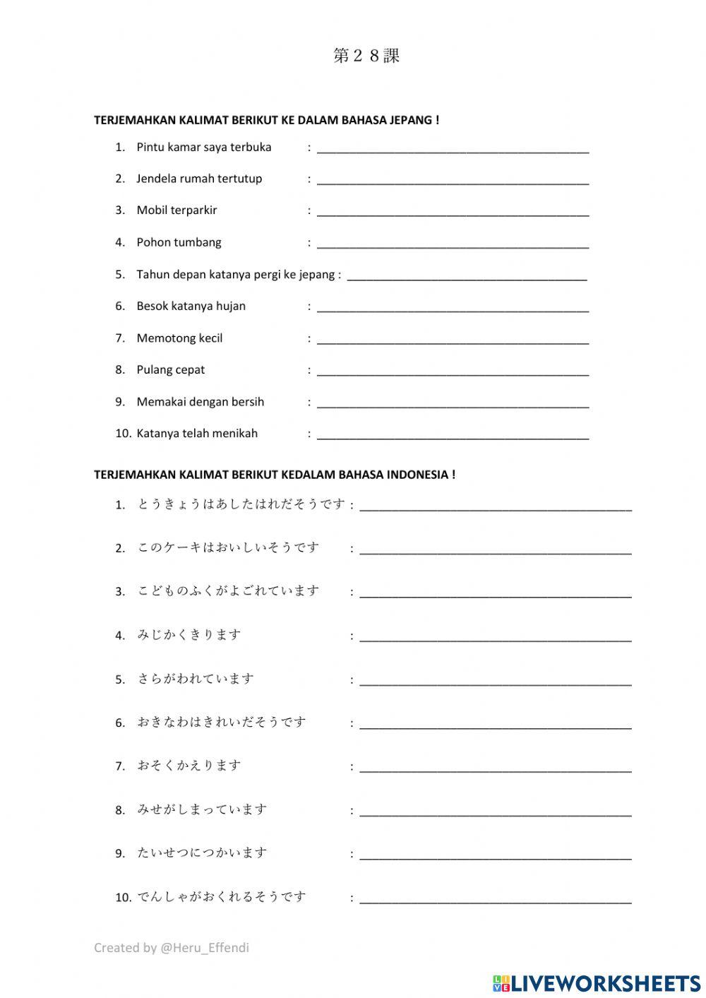 Pecah kata bab 28 daichi