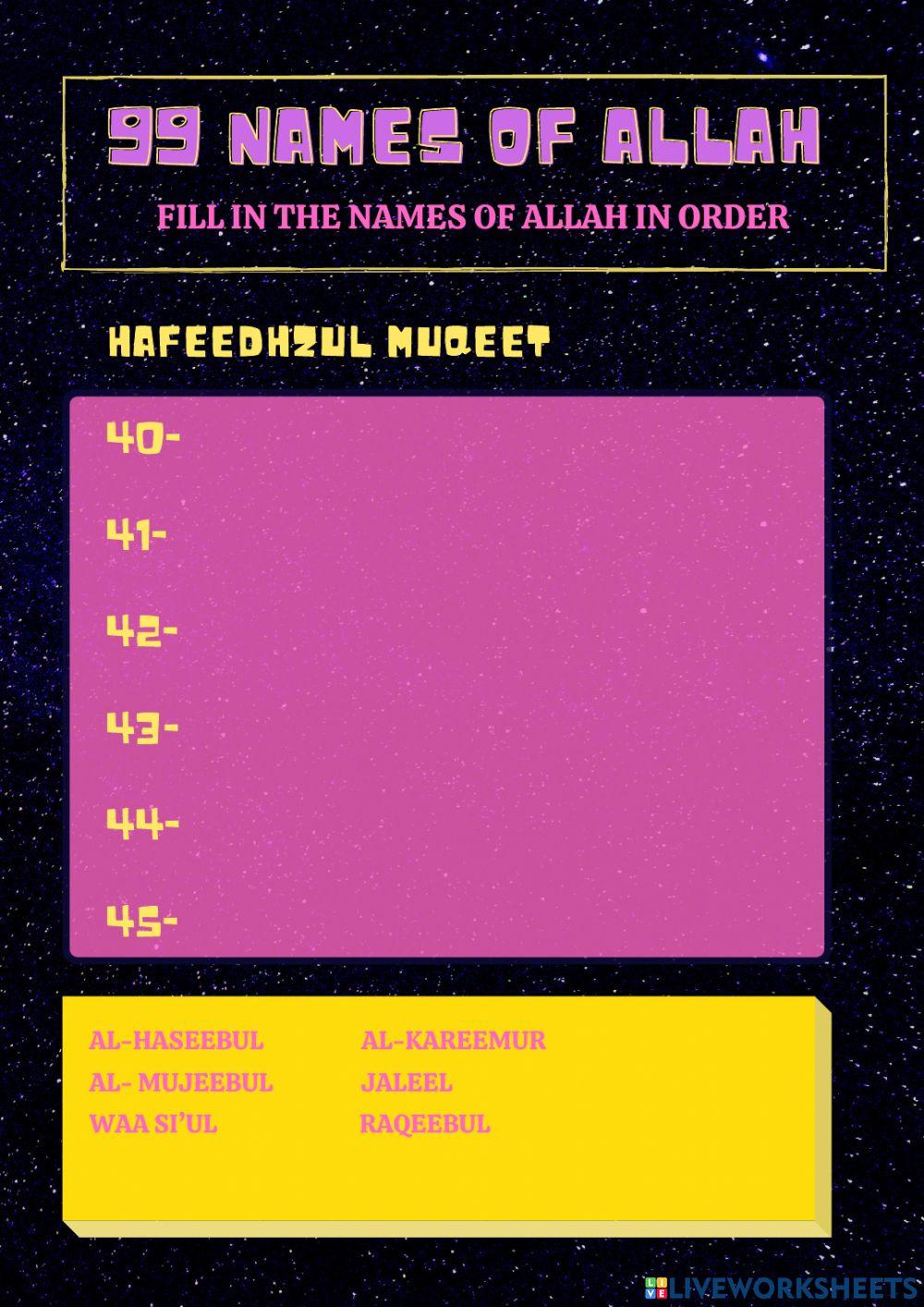 99 Names of Allah 40-45
