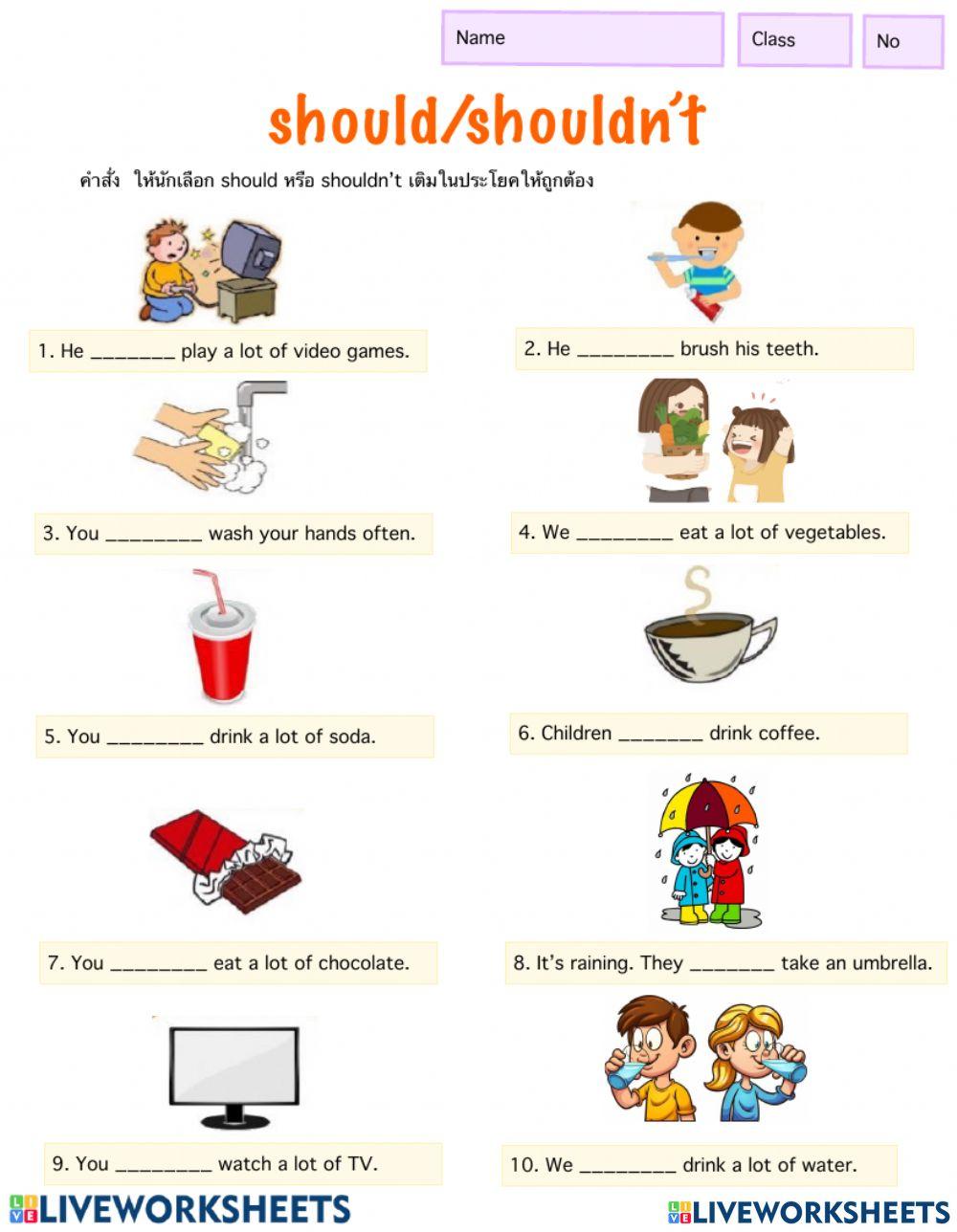 3827272 Worksheet should shouldn t SawitreeSing 3827272-worksheet-should-shouldn-t-sawitreesing