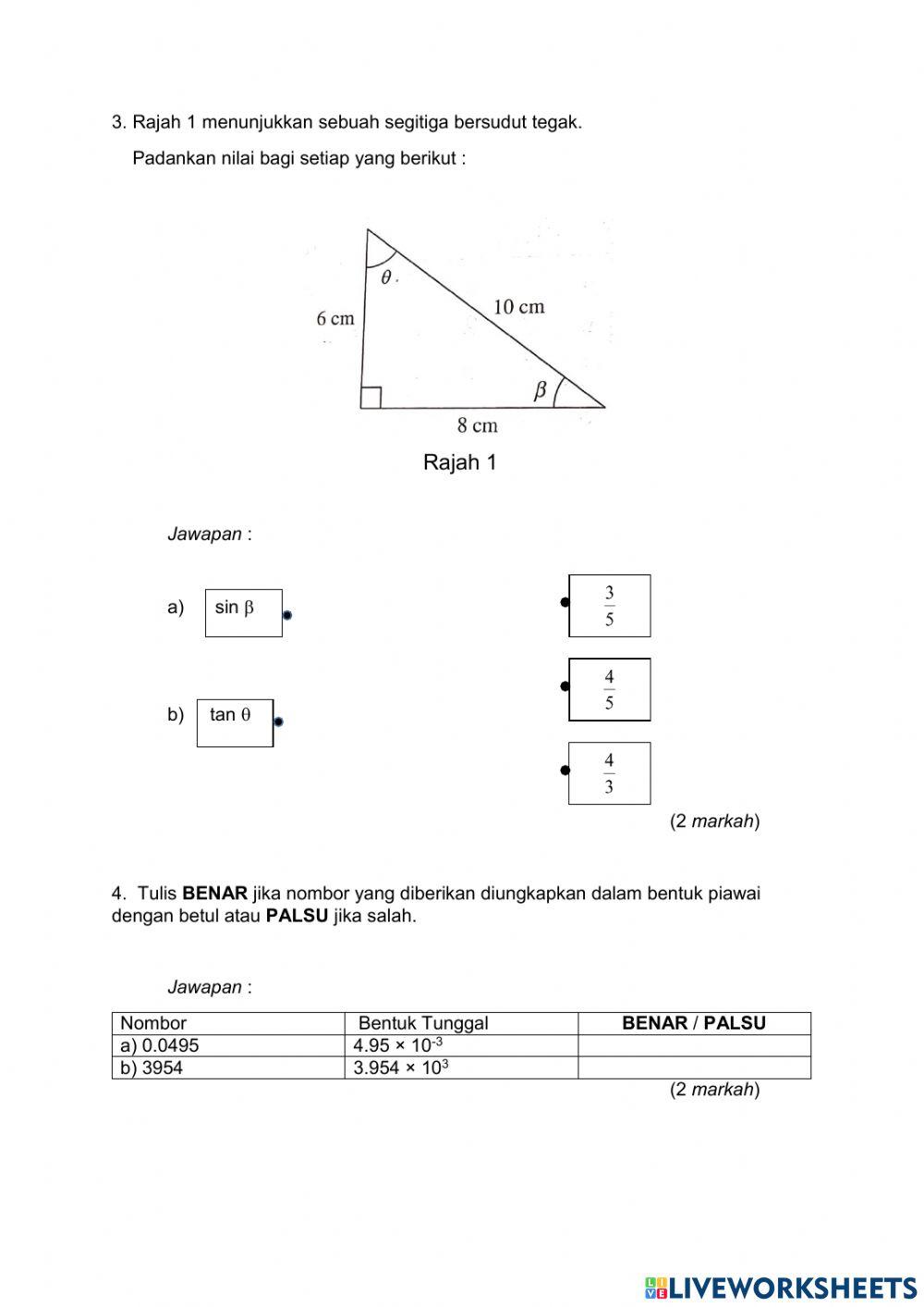 Ujian Pentaksiran matematik
