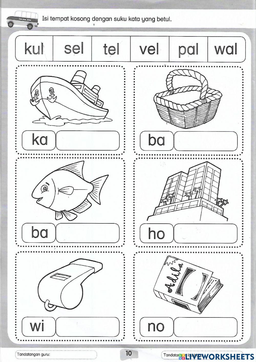 Akhiran L(2) worksheet | Live Worksheets