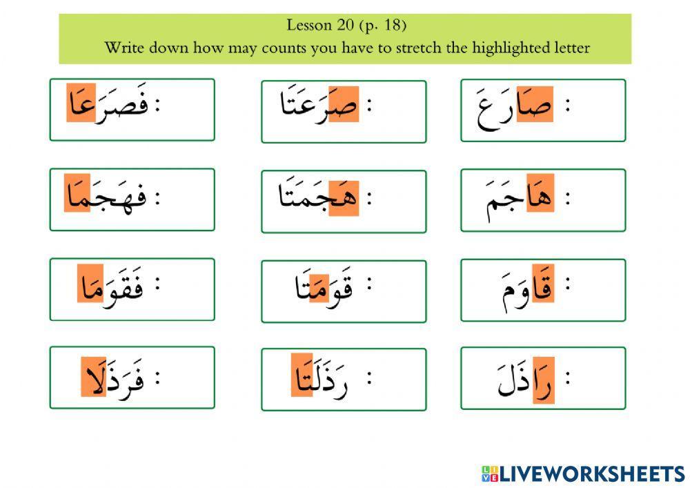 Book 2 Lesson 20 p. 18