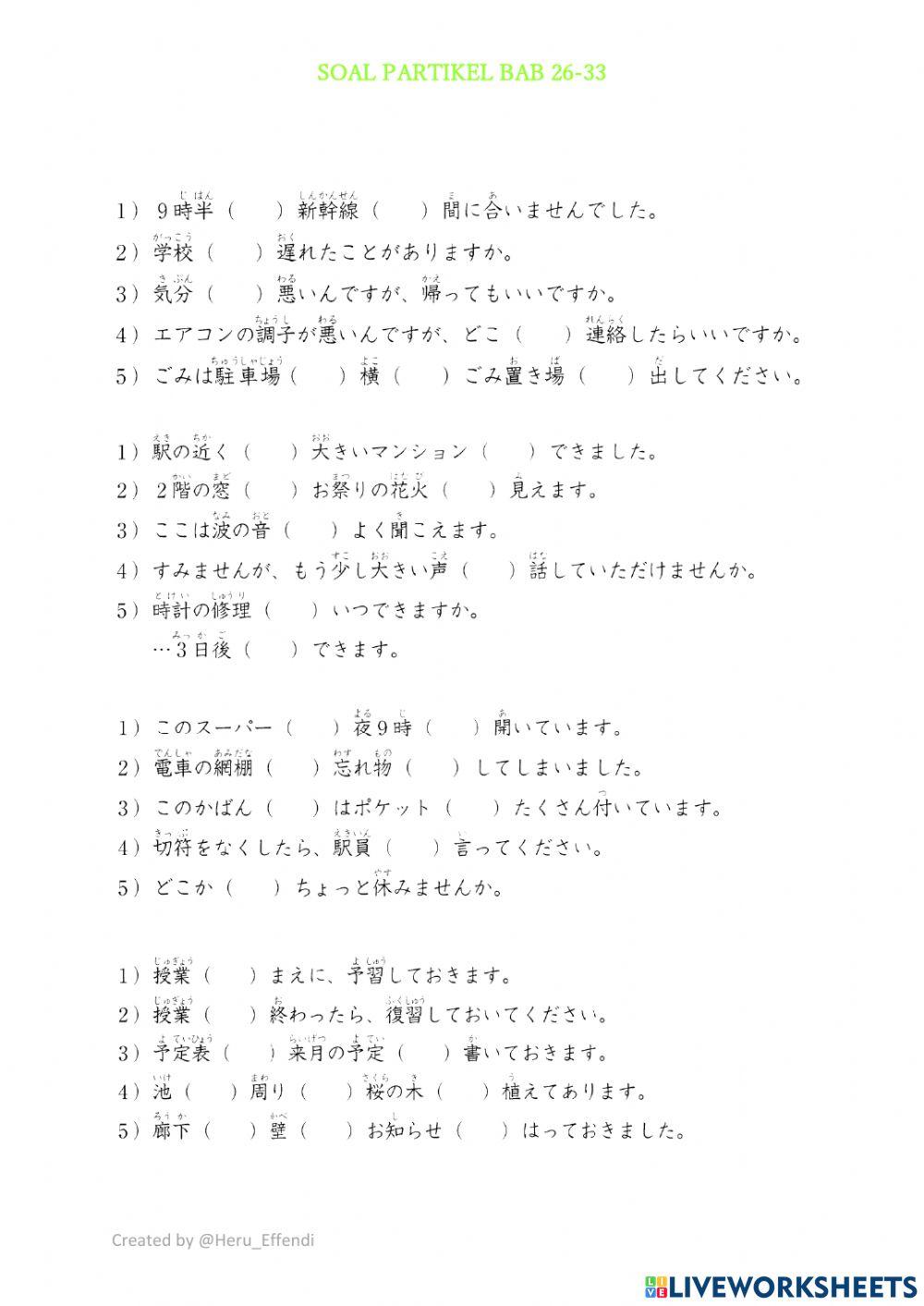 Soal partikel bab 26-33