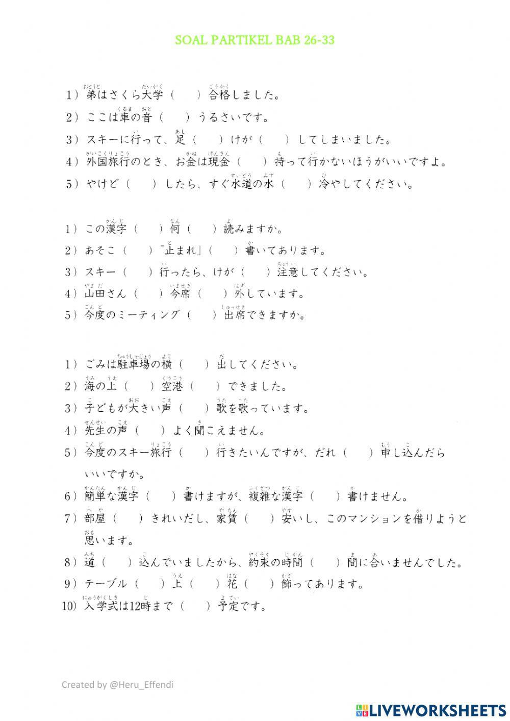 Soal partikel bab 26-33