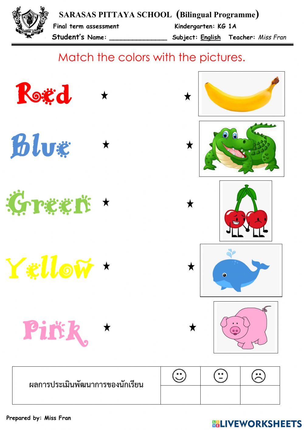 KG1 English Liveworksheet online exercise for Live Worksheets KG1 English Liveworksheet online exercise for Live Worksheets