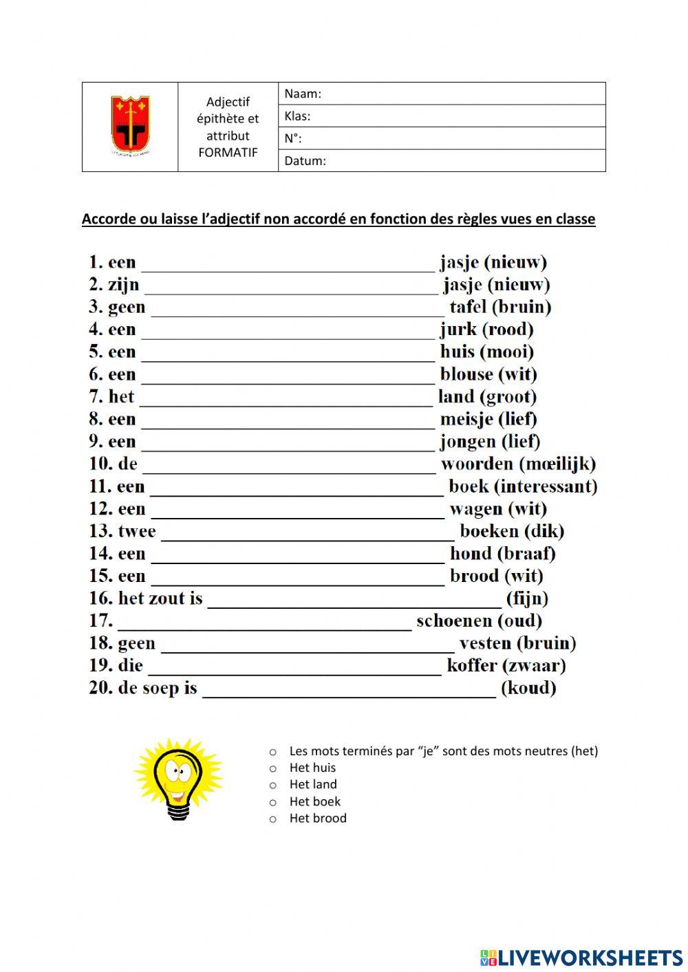 Accord de l'adjectif en néerlandais