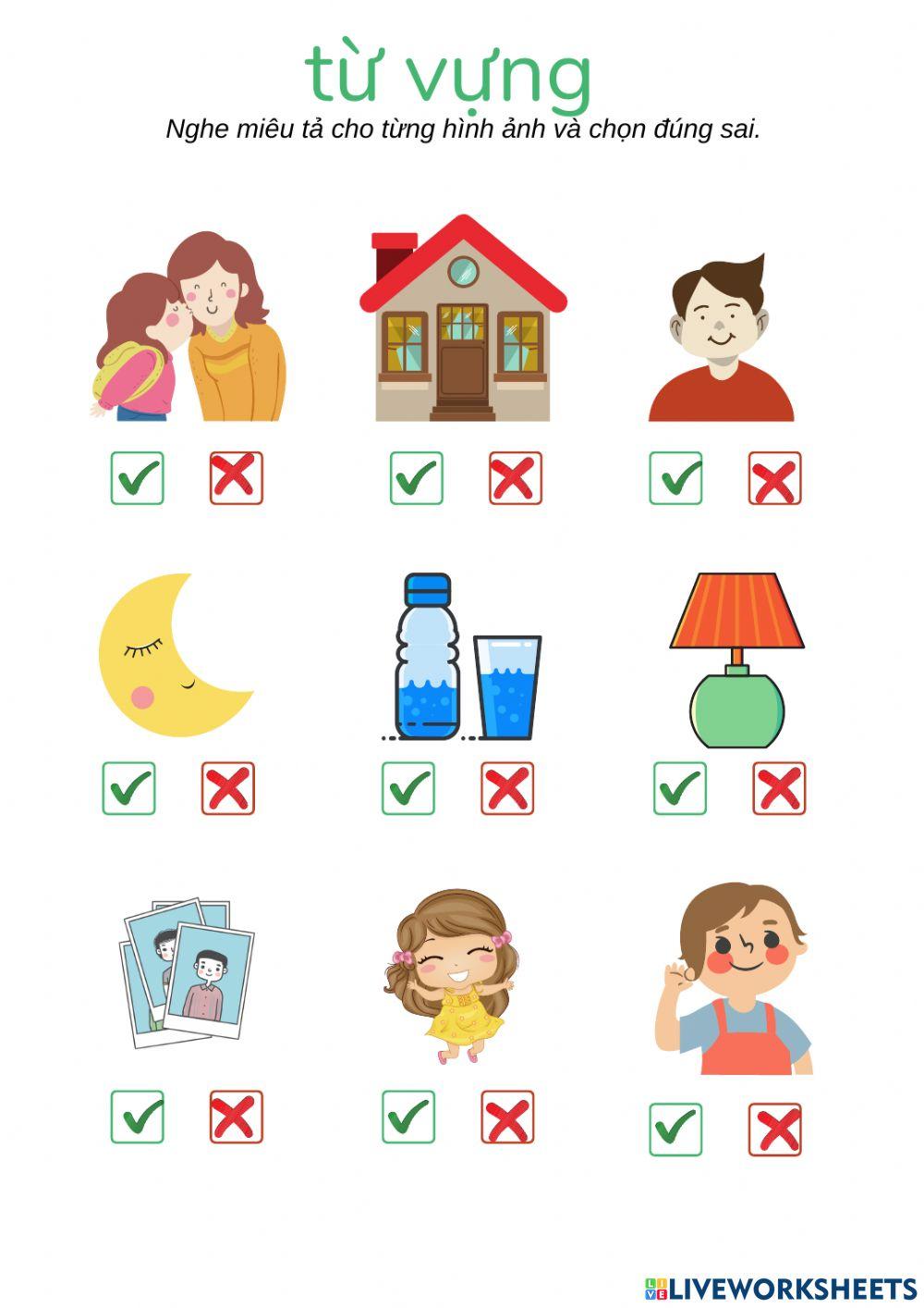 Практика речи