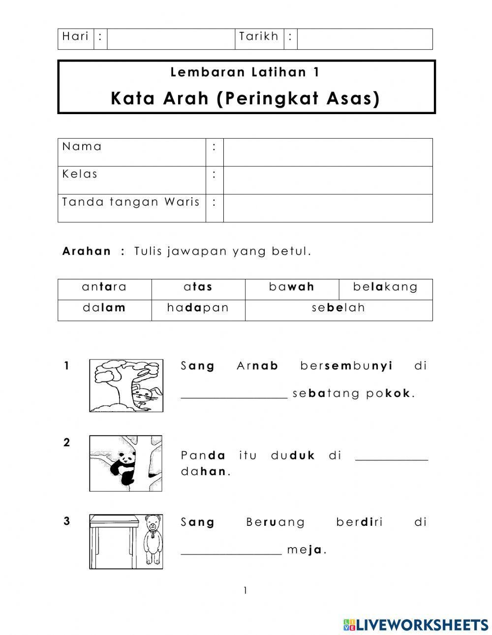 Kata Arah (Peringkat Asas) Latihan 1