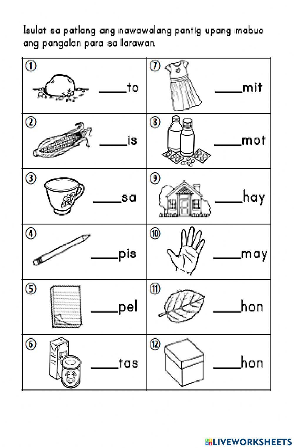 Reading Worksheet-Week 2