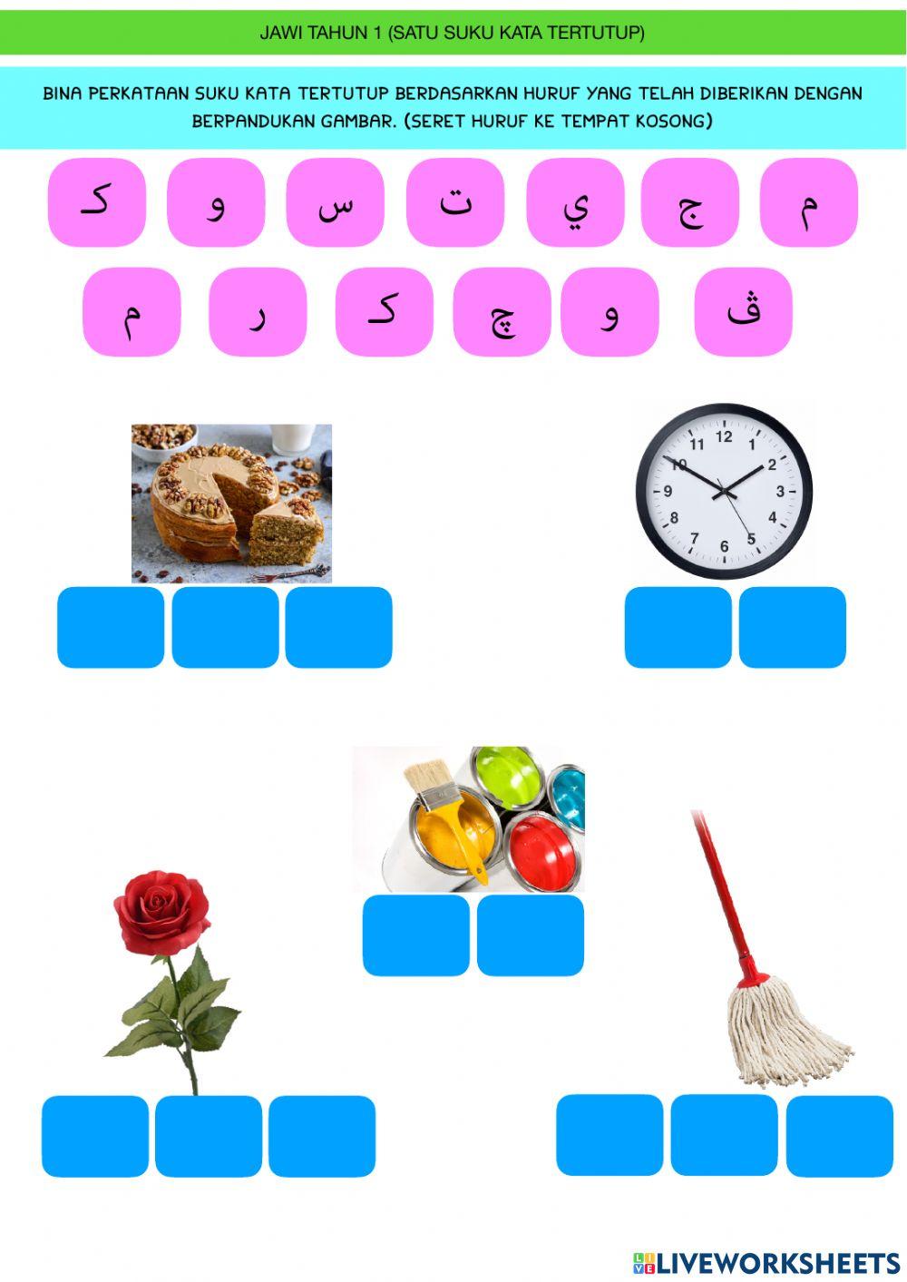 Jawi satu suku kata tertutup