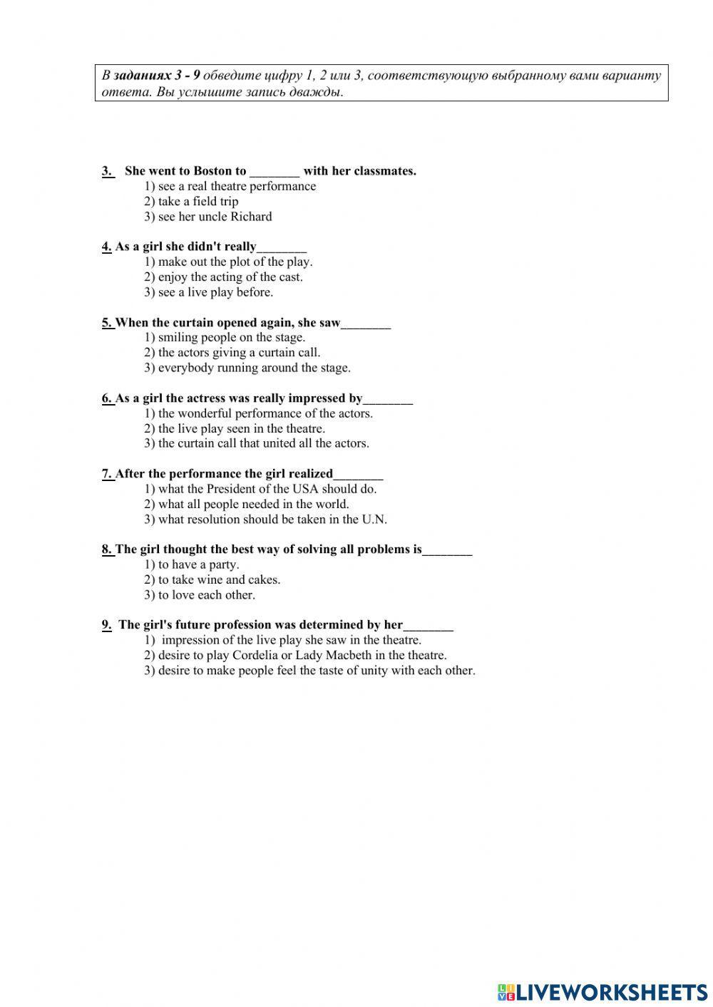 RNE practice List.1012