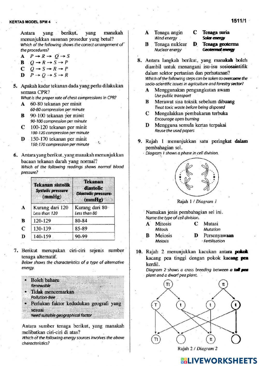 SAINS KSSM -  PELANGI KERTAS 1 SET 4