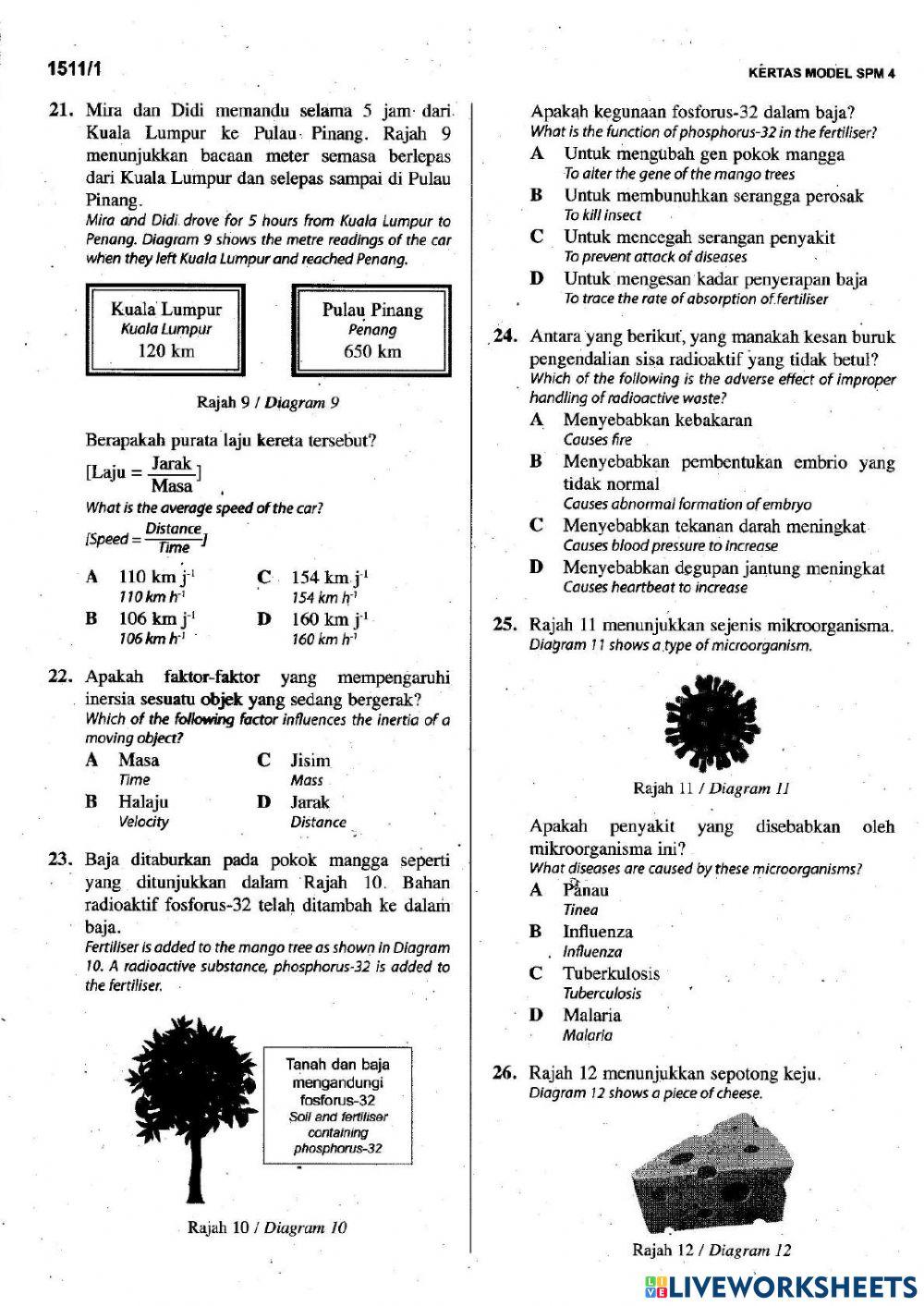 SAINS KSSM -  PELANGI KERTAS 1 SET 4