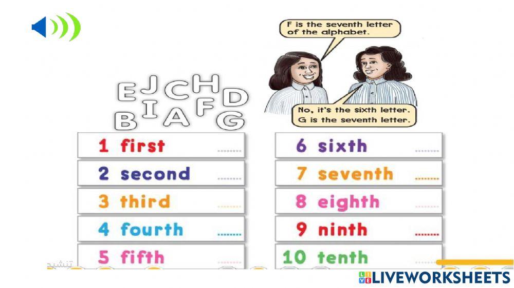 5th U 1 feelings R&S