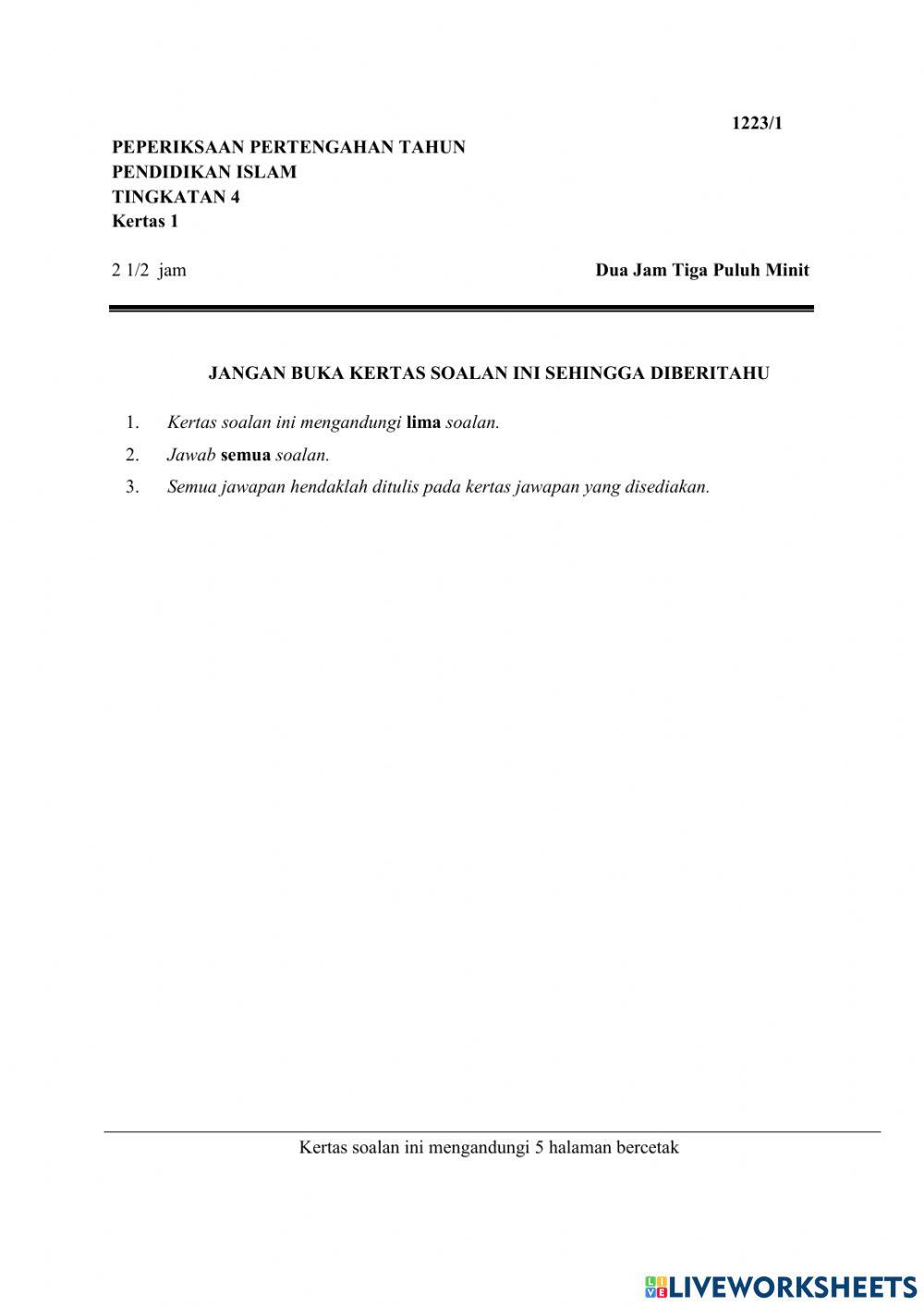 Pendidikan islam  tingkatan 4 kssm