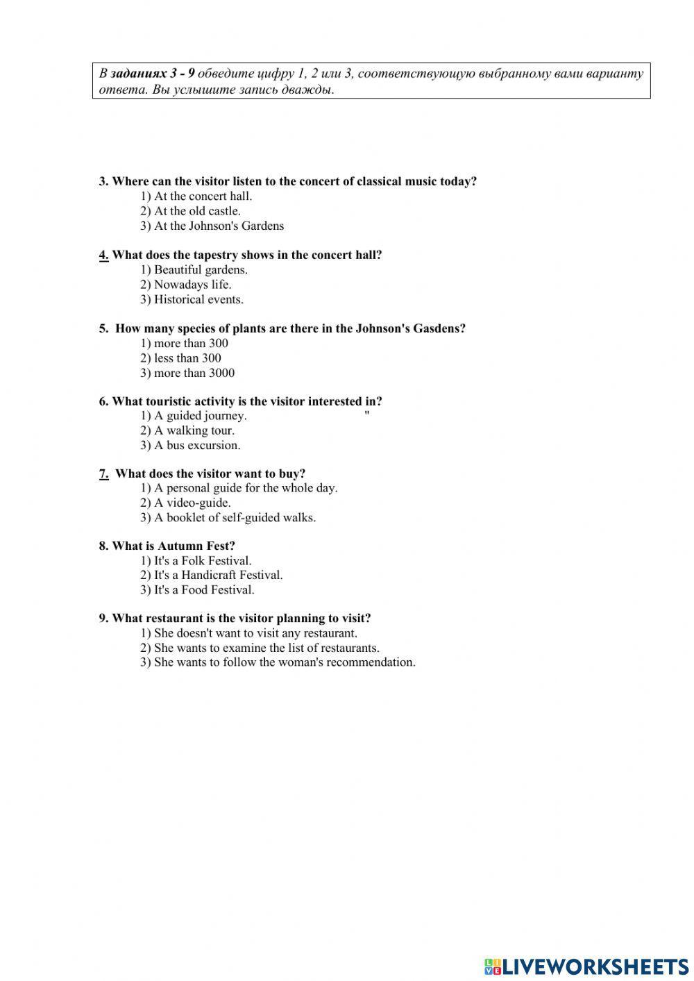 RNE practice List.1022