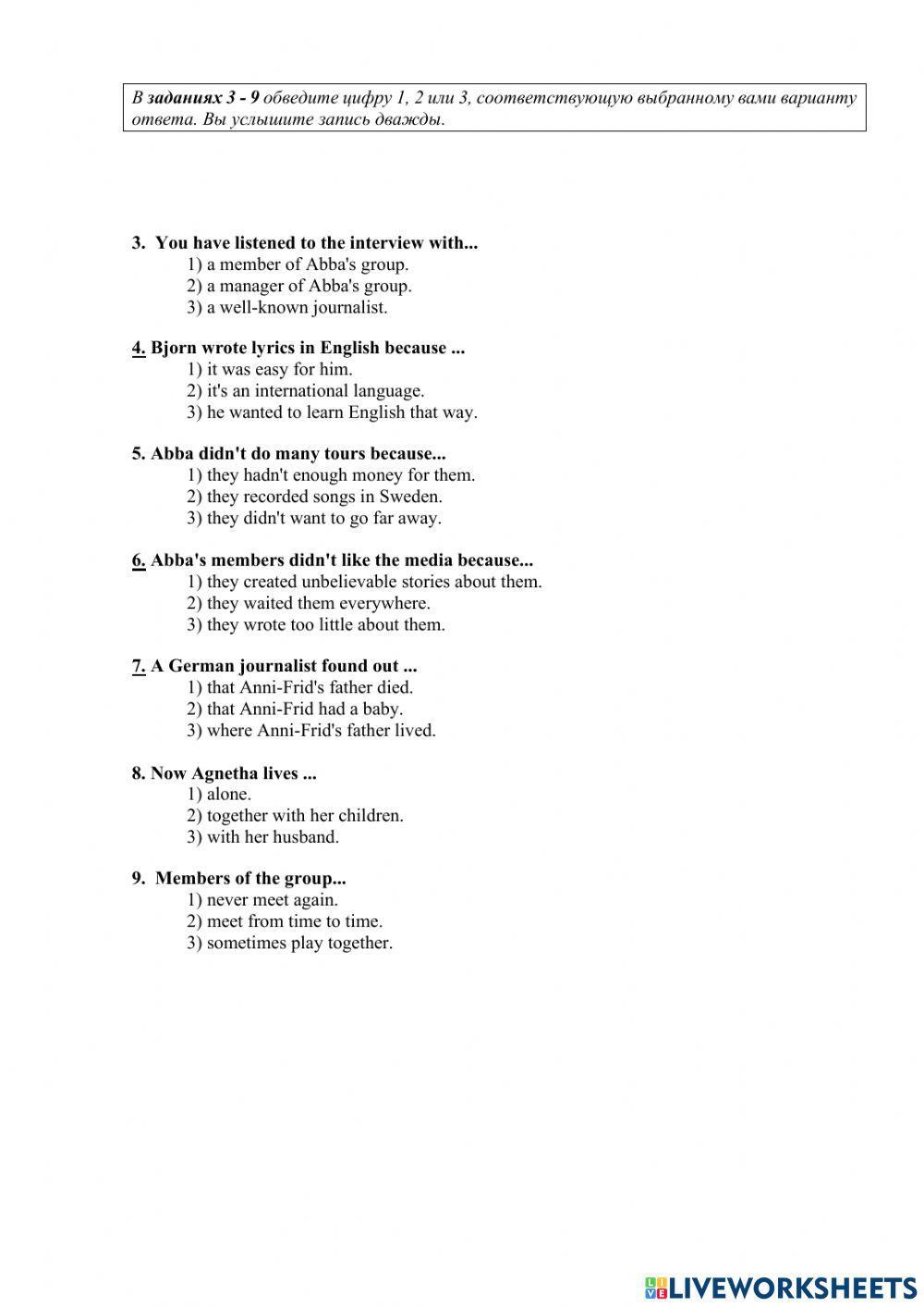 RNE practice List.1023