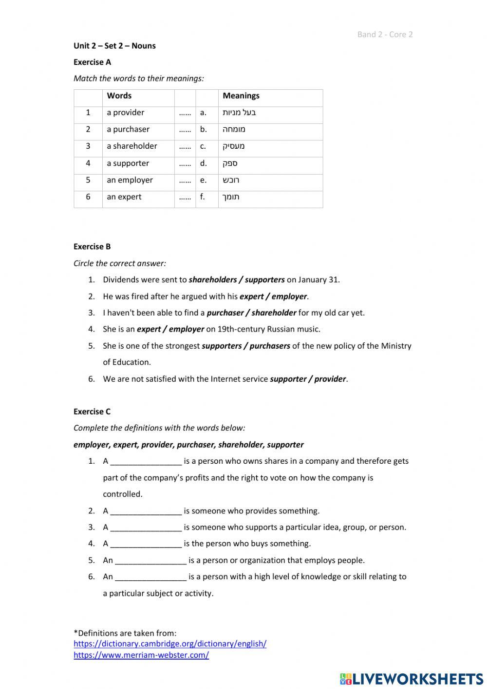 Band 2 (Core 2) - Unit 2 - Set 2